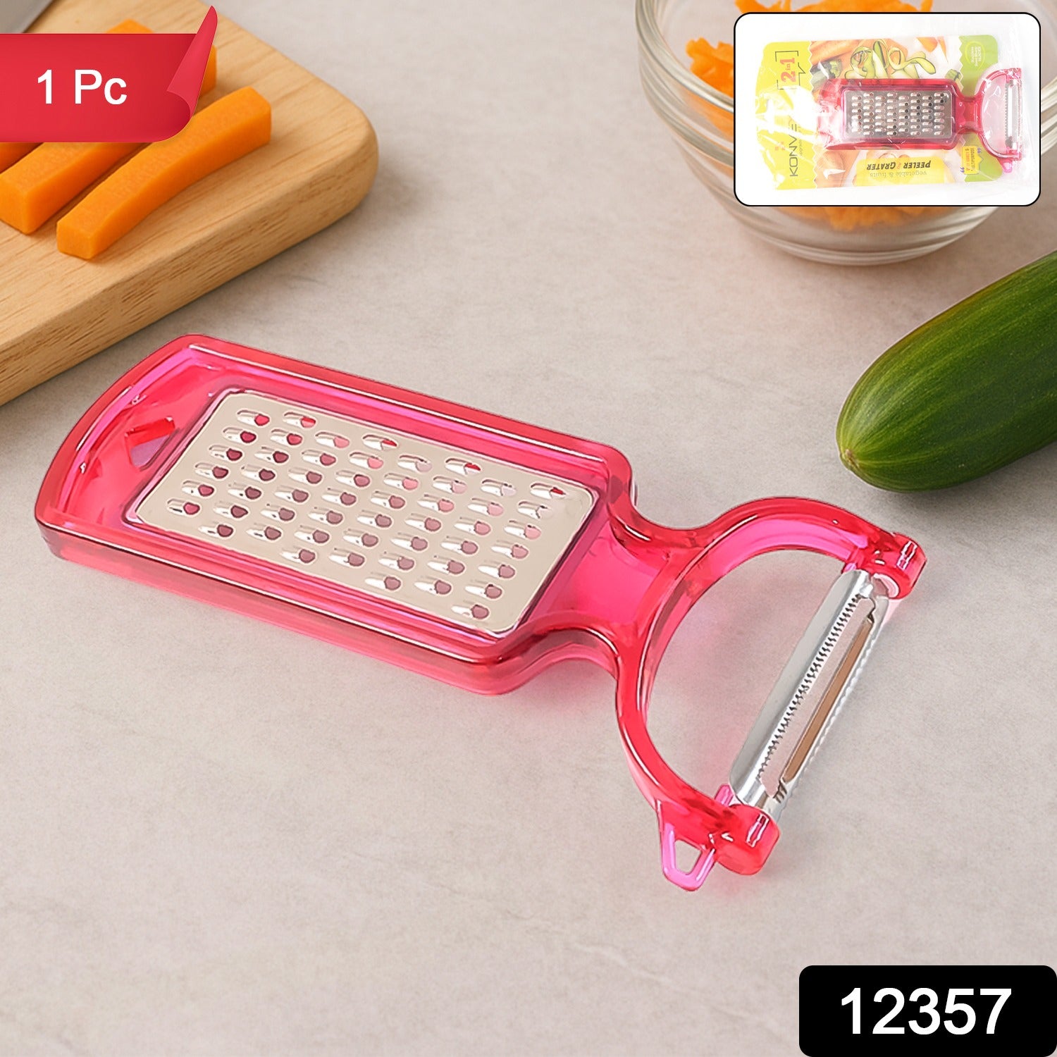 2-in-1 Multifunctional Kitchen Peeler With Grater (1 Pc) 2-in-1 Multifunctional Kitchen Peeler With Grater (1 Pc)